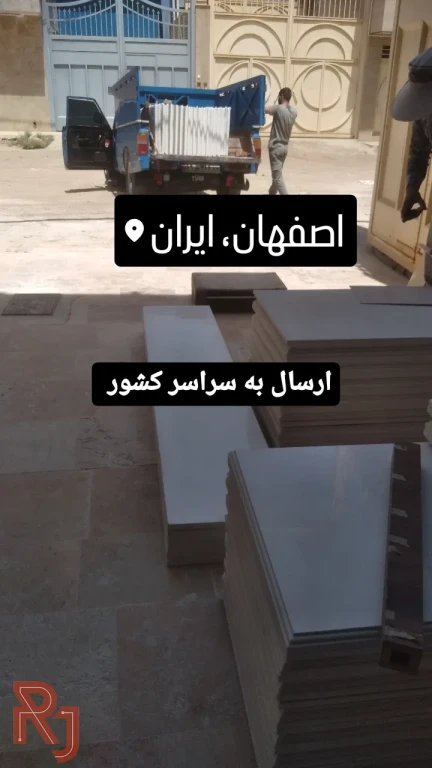 تولید تخصصی وفروش سنگ مزار نانو ایرانی اصل