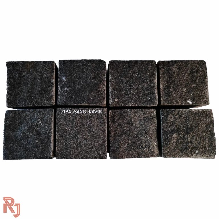 سنگفرش کوبیک مشکی