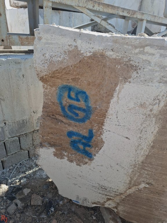 کوپ تراورتن شکلاتی موجدار