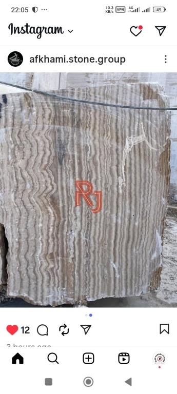 سنگ کوپ تراورتن کرم روشن موج‌دار ماکو