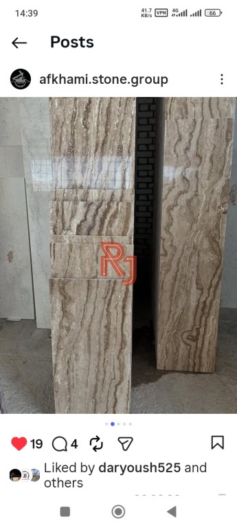 سنگ کوپ تراورتن کرم روشن موج‌دار ماکو