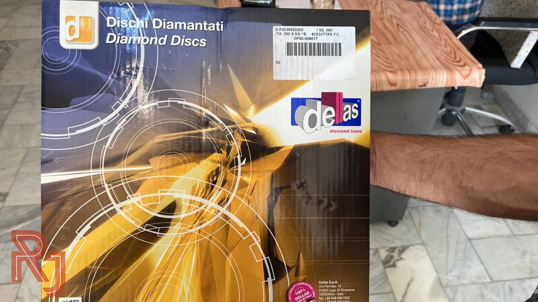 نمایندگی دلاس،وینتر آلمان