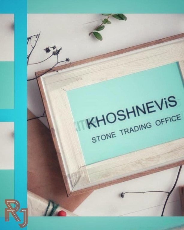 پله و‌تایل