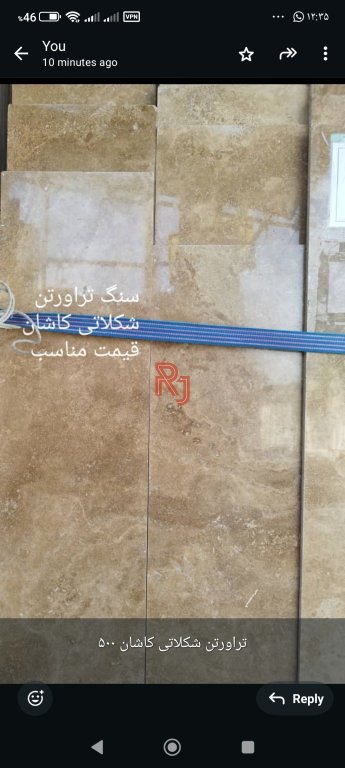 دره بخاری ، هرسین ، ازنا ، آباده ، کاشان آقا محمدی