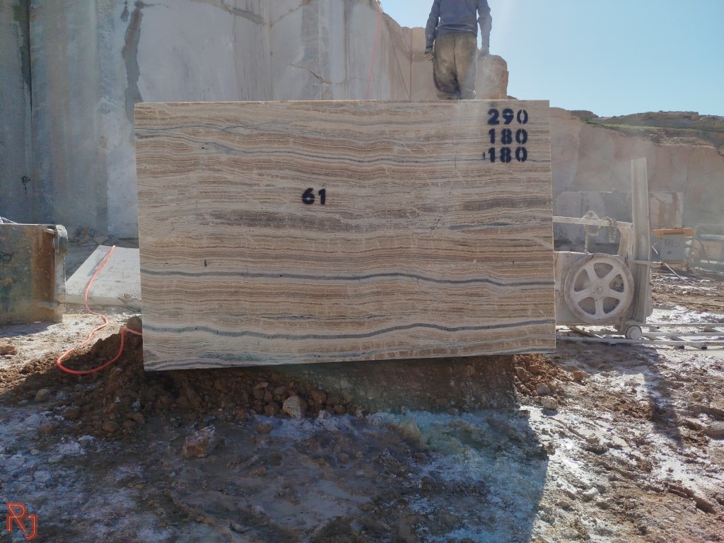 کوپ مرمر موج دار
