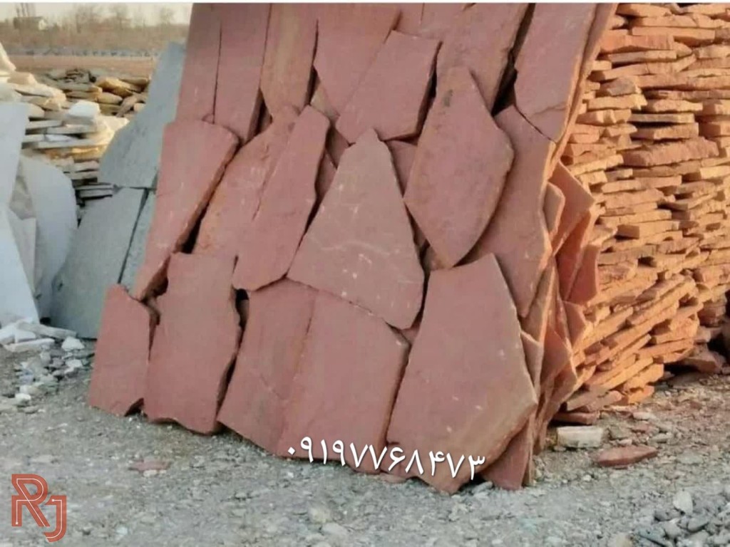 فروش سنگ لاشه سنگ ورقه ای سنگ مالون
