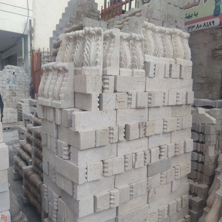 تراکت سنگی